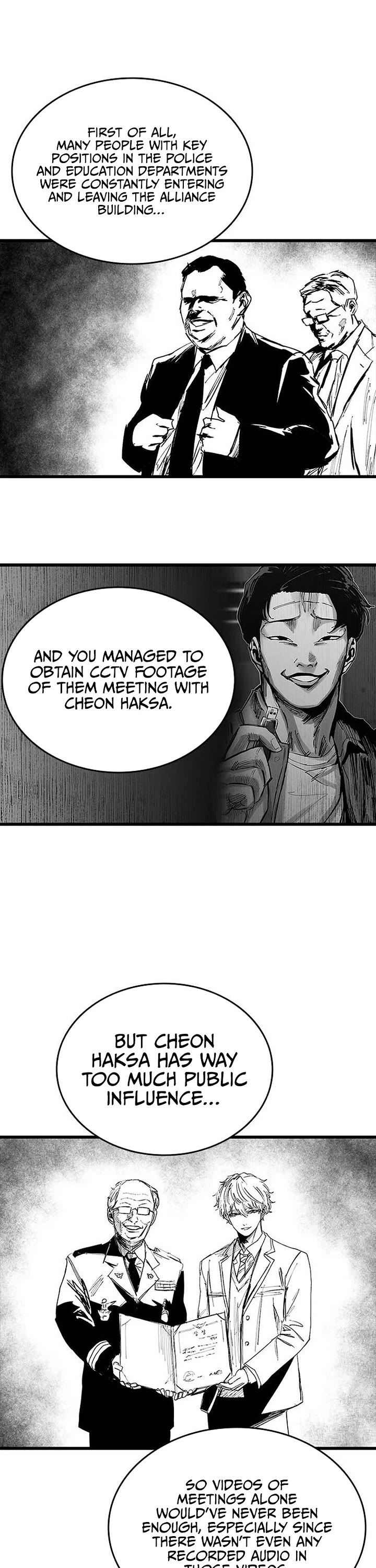 High Class Chapter 73 page 15 - Chapter 73