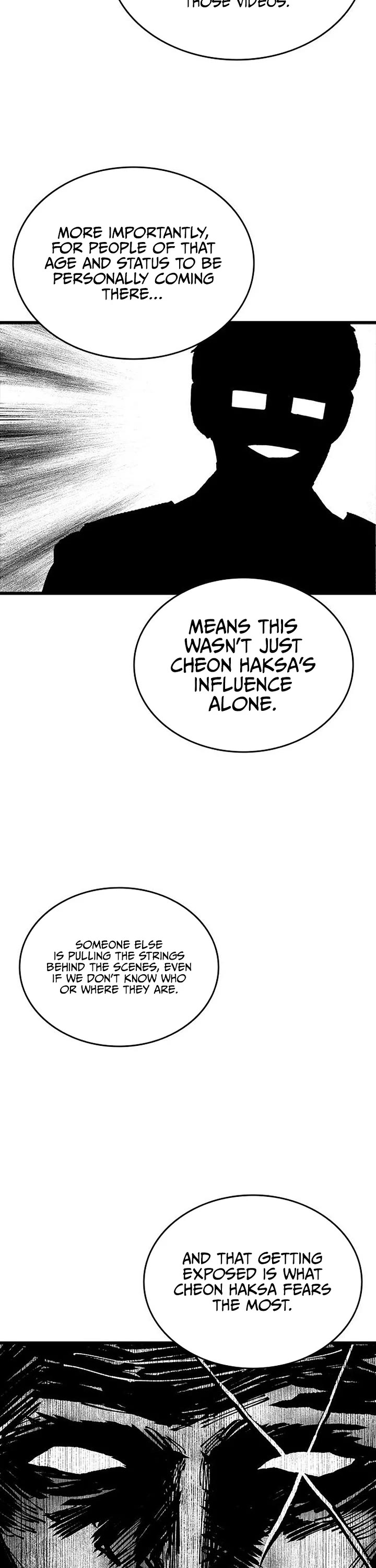 High Class Chapter 73 page 16 - Chapter 73