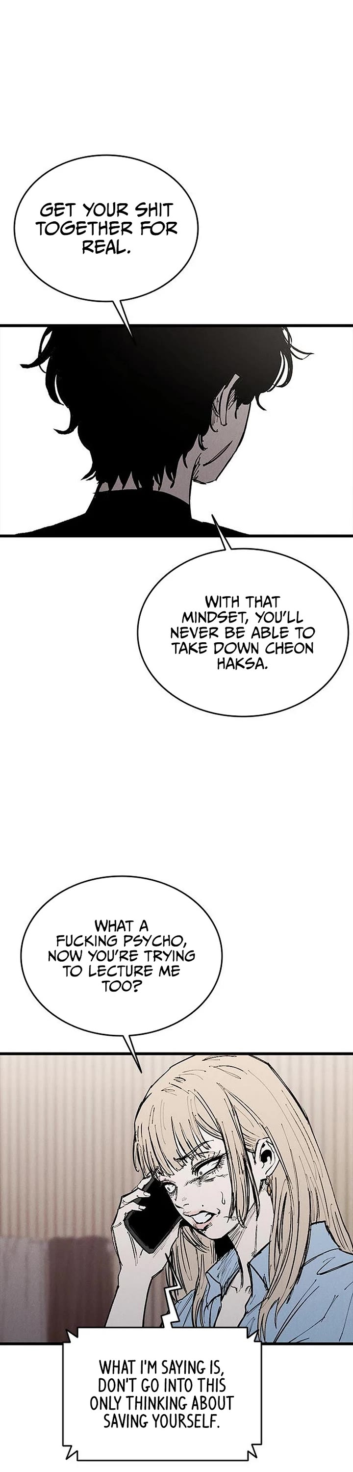 High Class Chapter 73 page 22 - Chapter 73