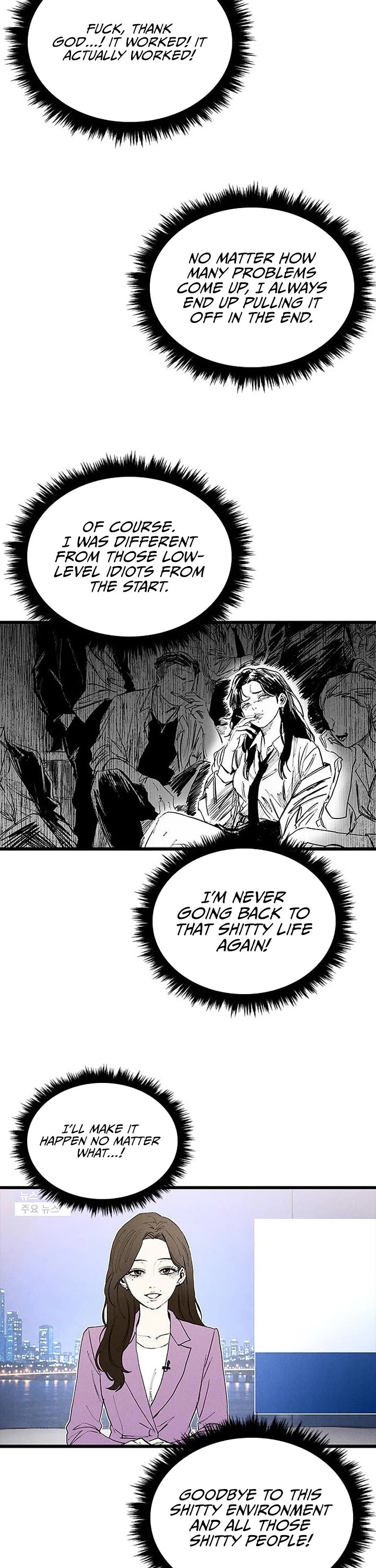 High Class Chapter 73 page 28 - Chapter 73