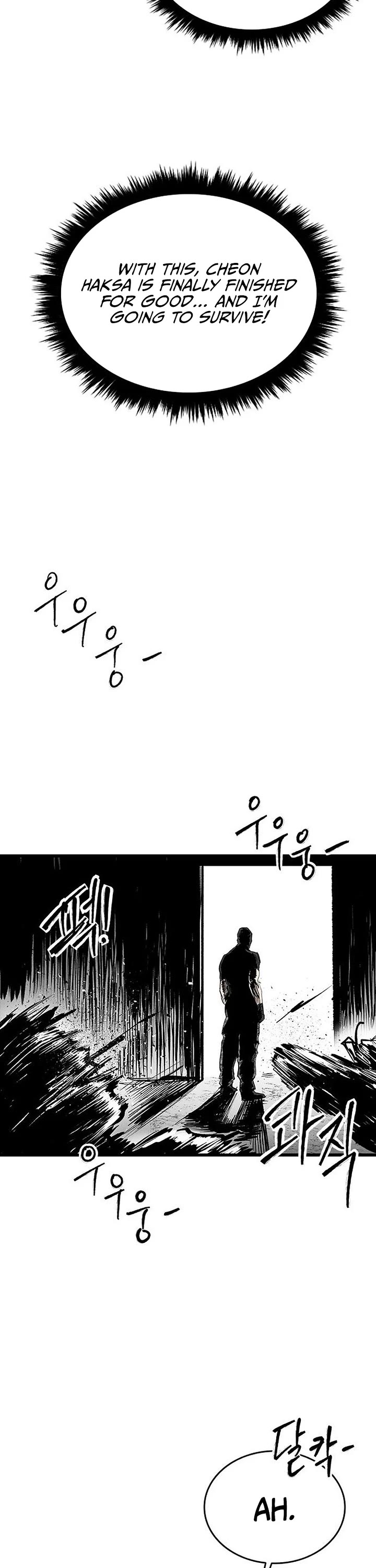 High Class Chapter 73 page 29 - Chapter 73