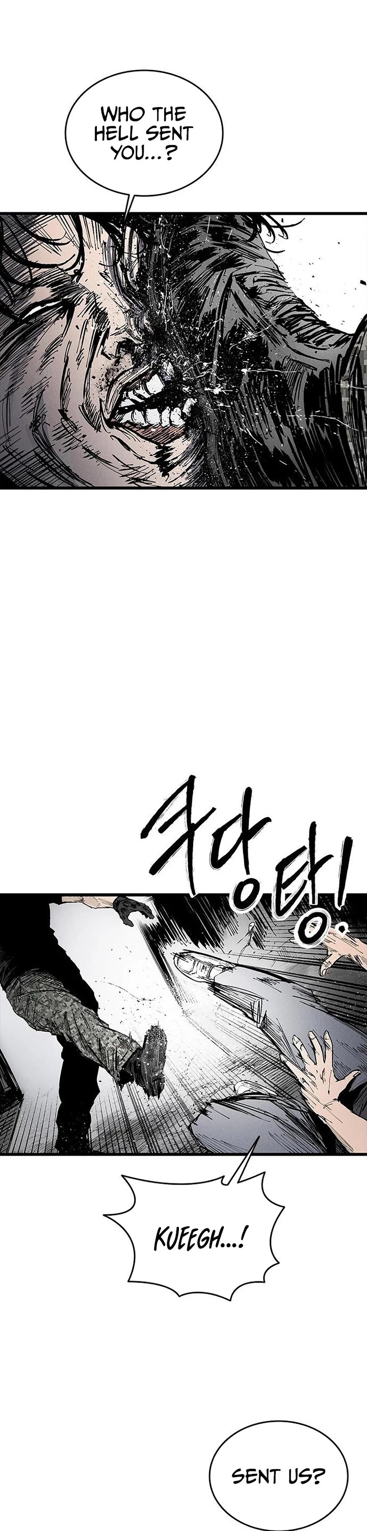 High Class Chapter 73 page 32 - Chapter 73