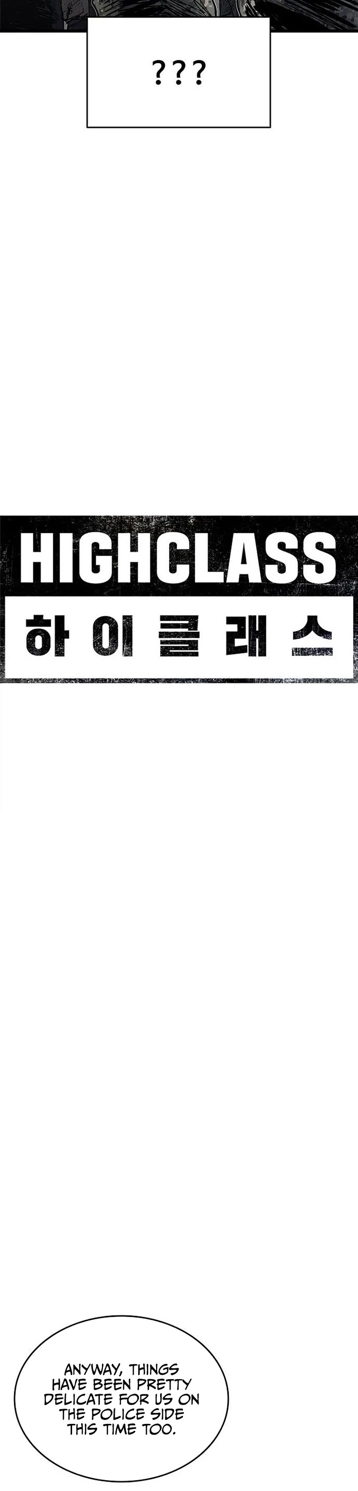 High Class Chapter 73 page 34 - Chapter 73