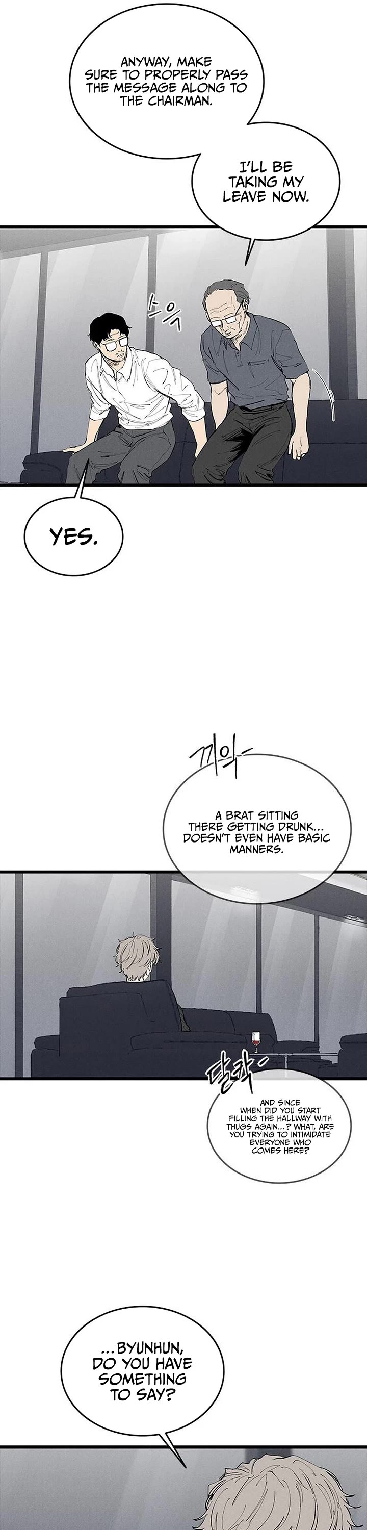 High Class Chapter 73 page 38 - Chapter 73