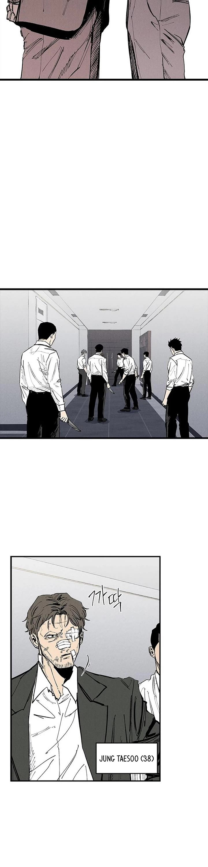 High Class Chapter 73 page 51 - Chapter 73