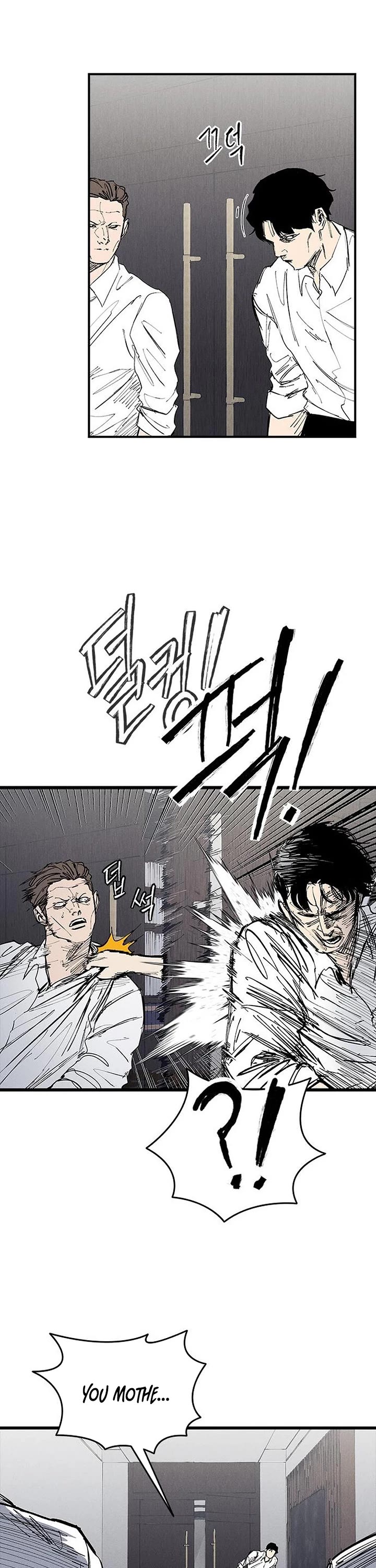 High Class Chapter 73 page 52 - Chapter 73