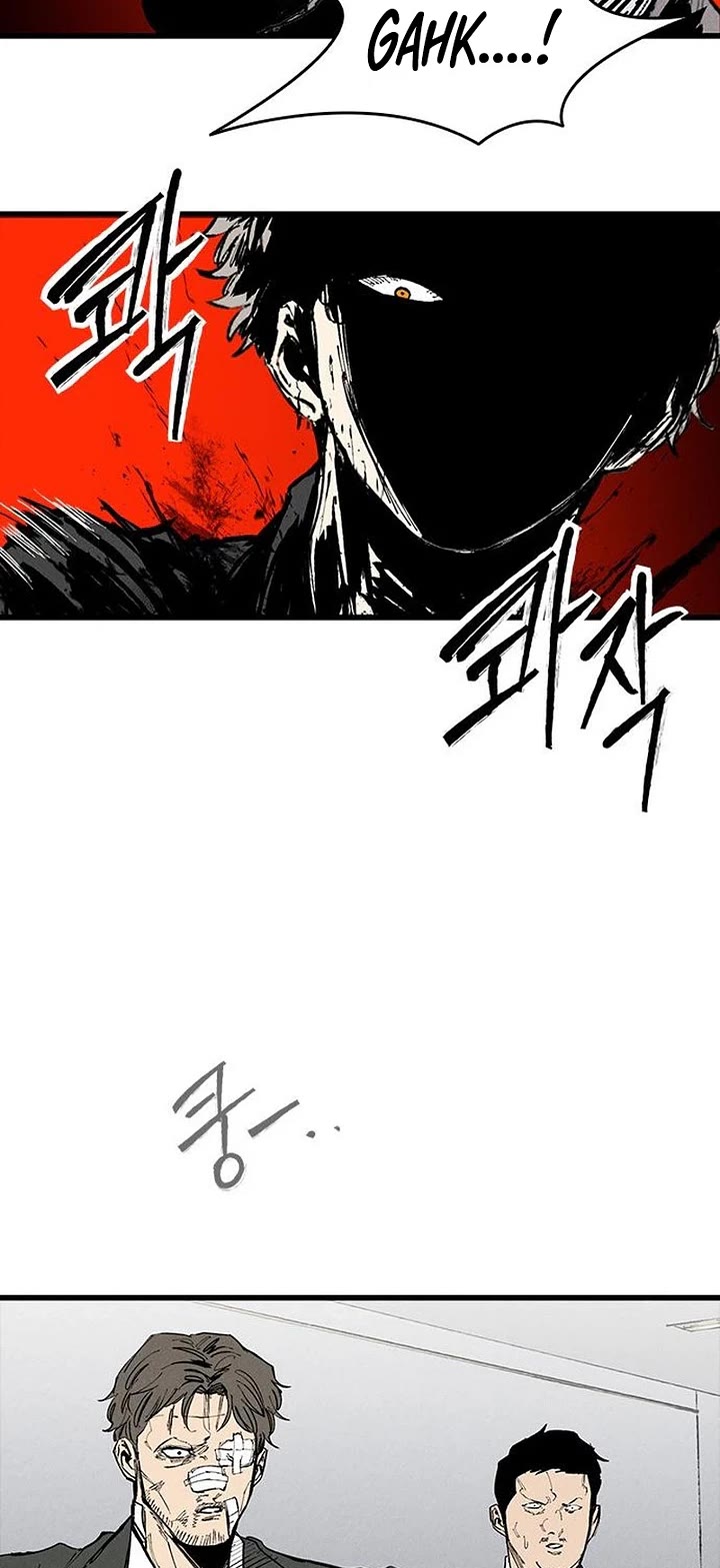 High Class Chapter 73 page 54 - Chapter 73