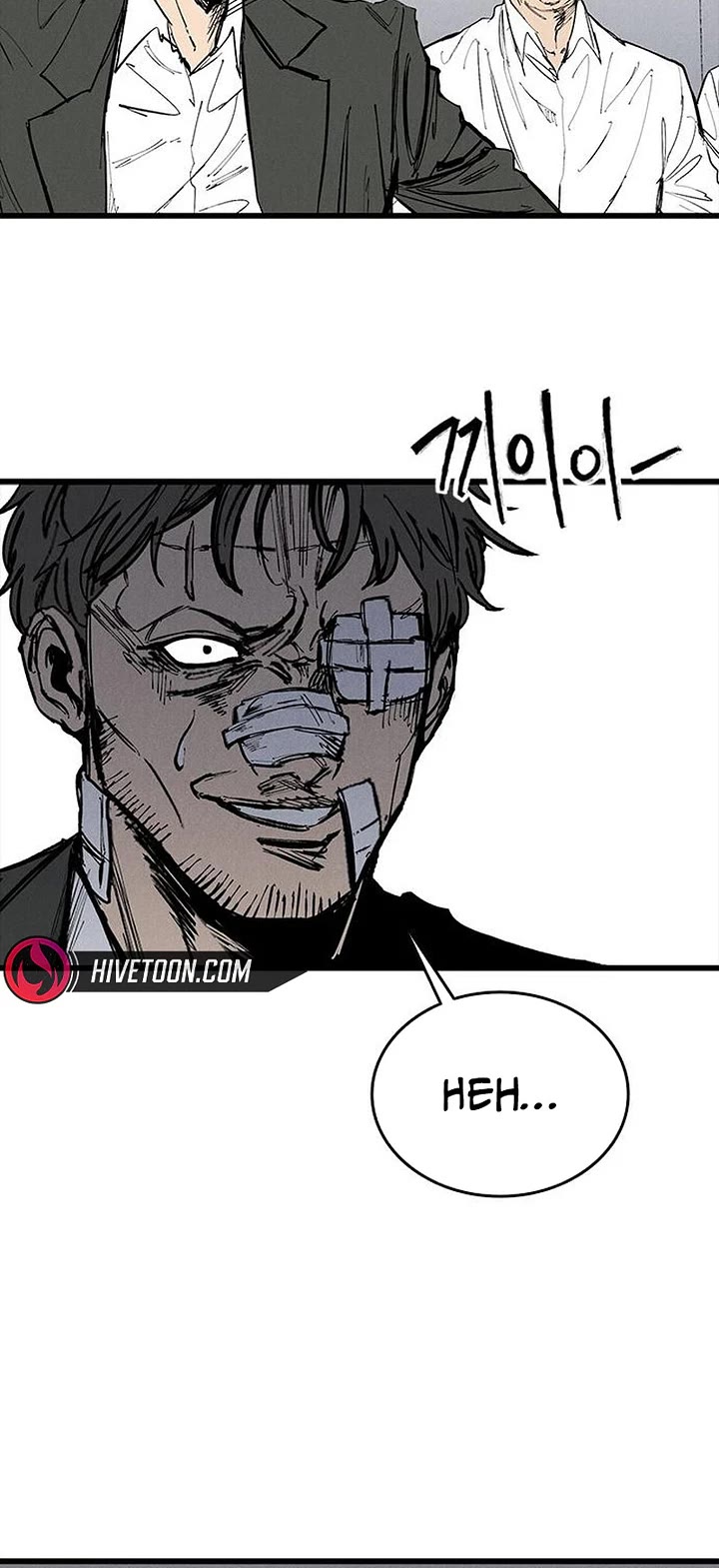 High Class Chapter 73 page 55 - Chapter 73