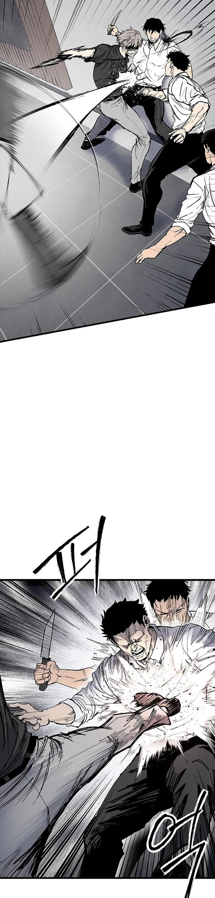 High Class Chapter 74 page 14 - Chapter 74