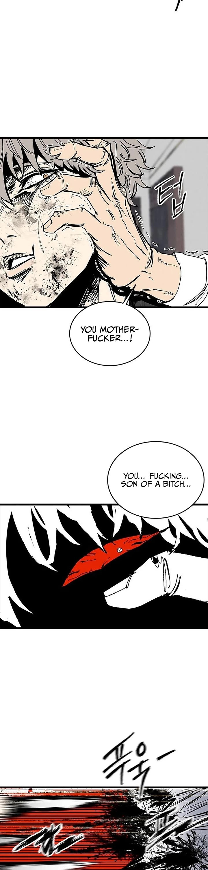 High Class Chapter 74 page 15 - Chapter 74