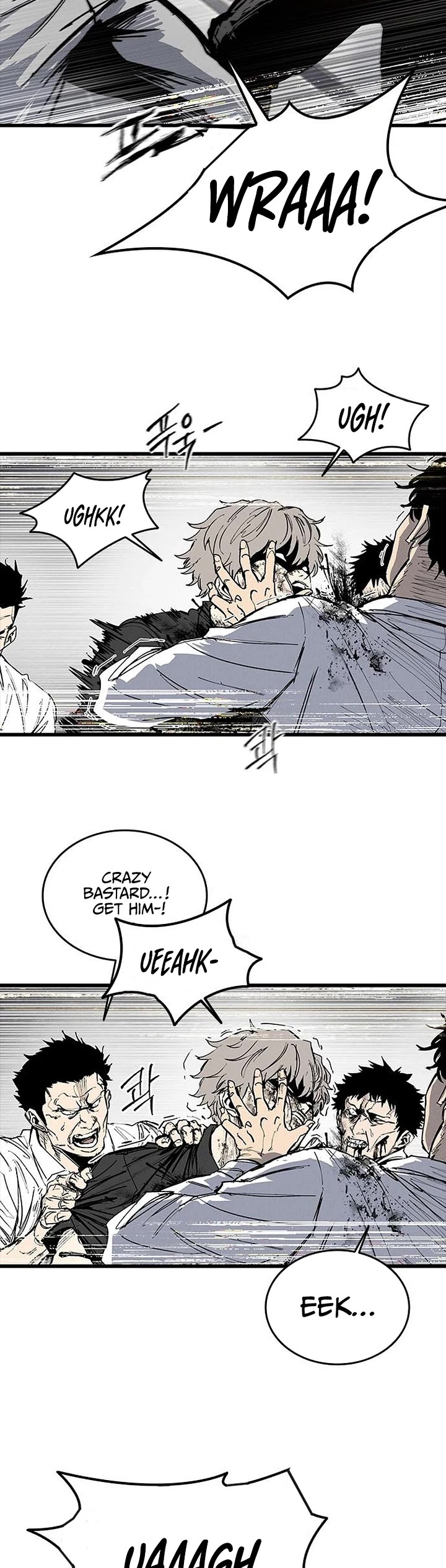 High Class Chapter 74 page 17 - Chapter 74