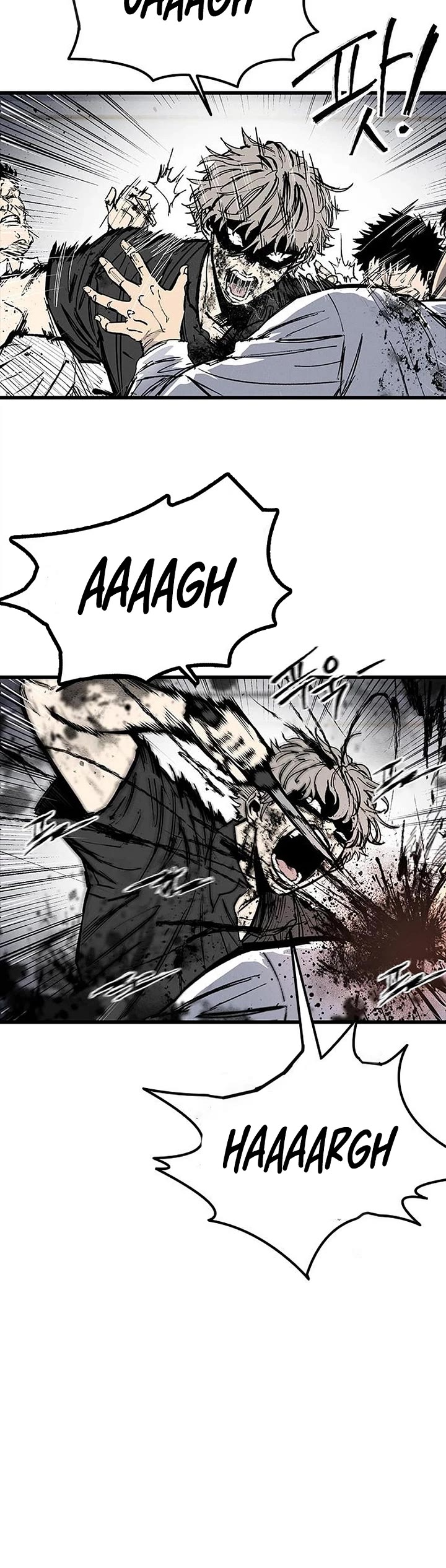 High Class Chapter 74 page 18 - Chapter 74