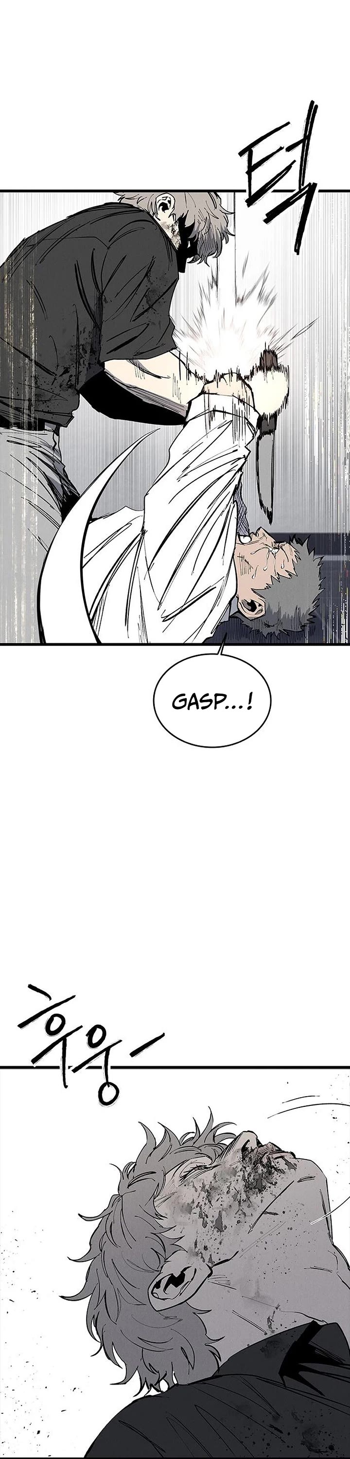 High Class Chapter 74 page 28 - Chapter 74