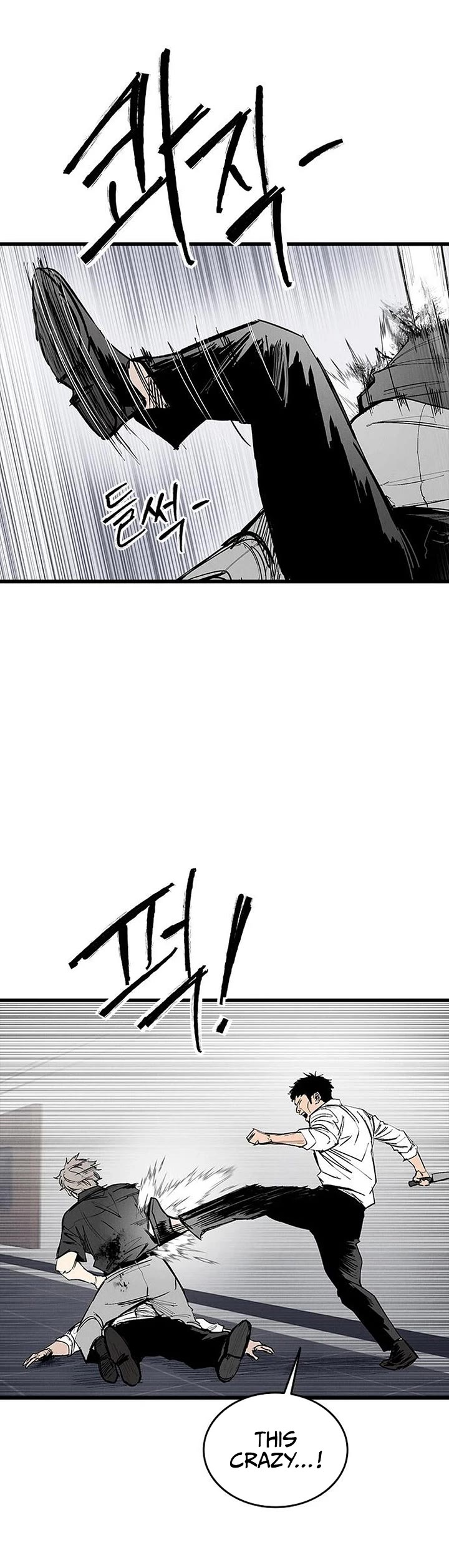 High Class Chapter 74 page 30 - Chapter 74