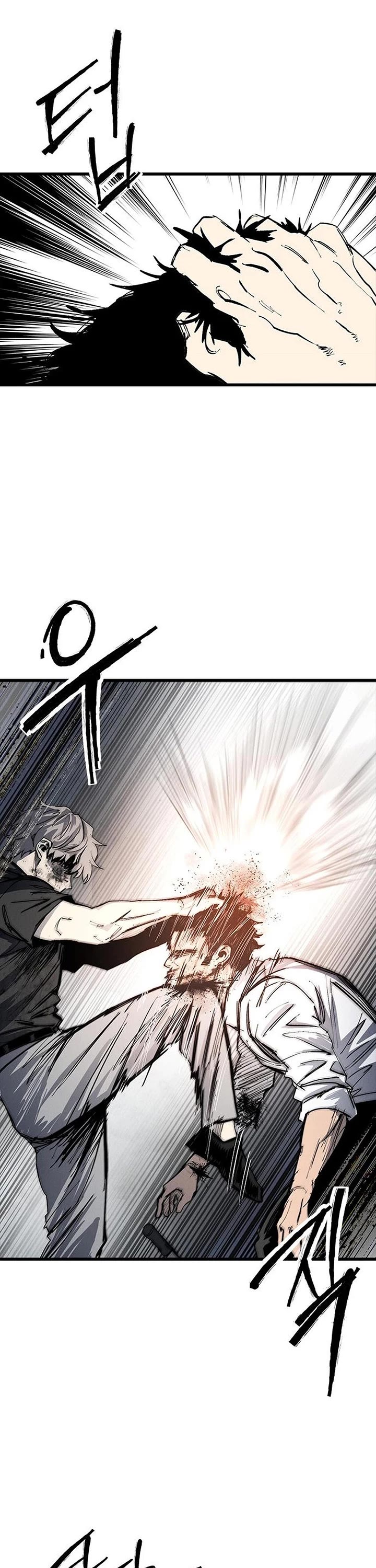 High Class Chapter 74 page 33 - Chapter 74