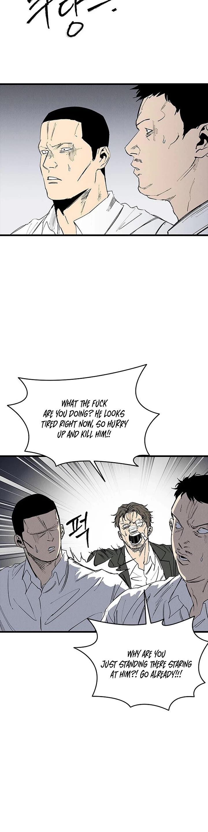 High Class Chapter 74 page 34 - Chapter 74