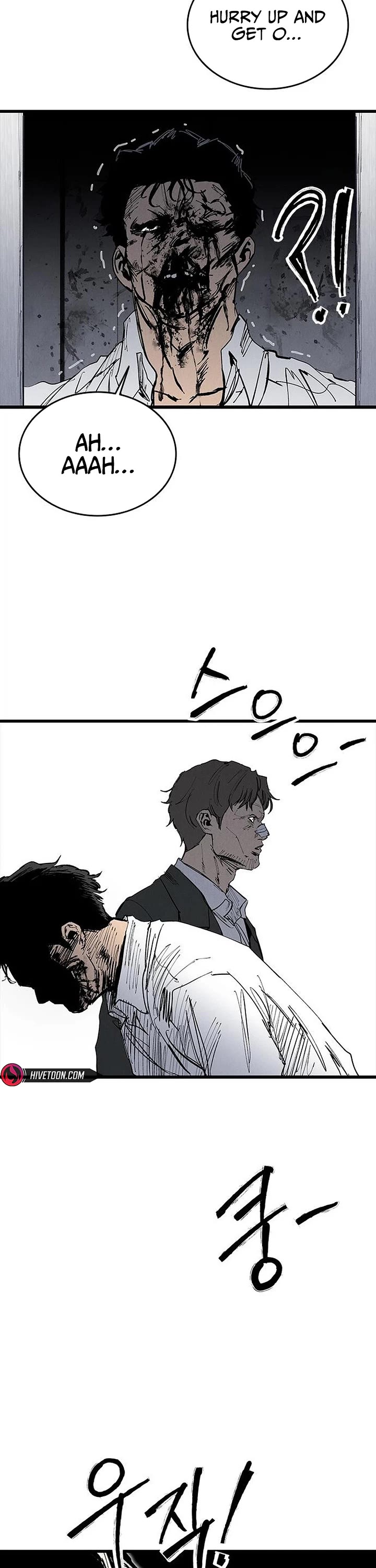 High Class Chapter 74 page 38 - Chapter 74