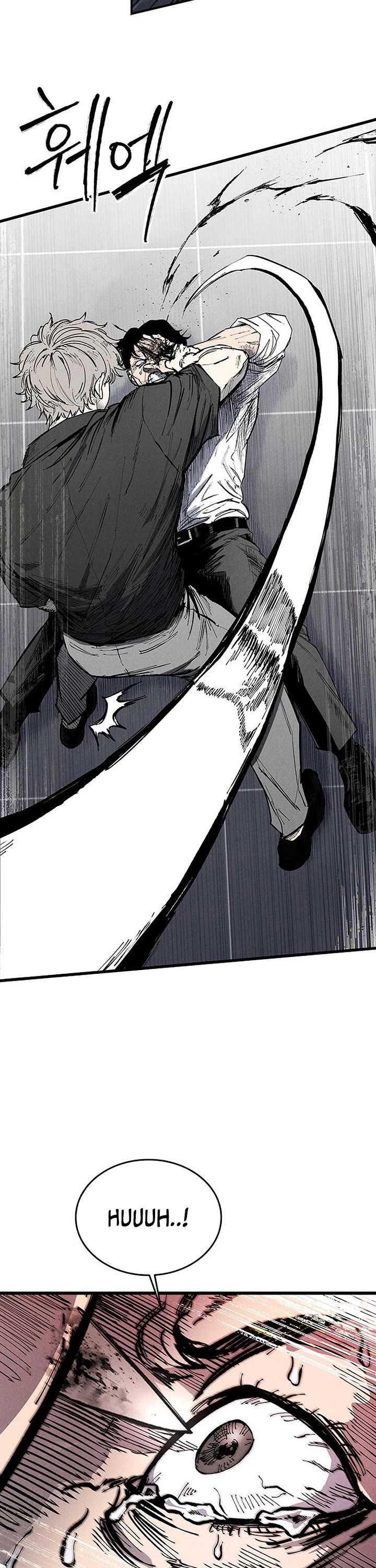 High Class Chapter 74 page 4 - Chapter 74