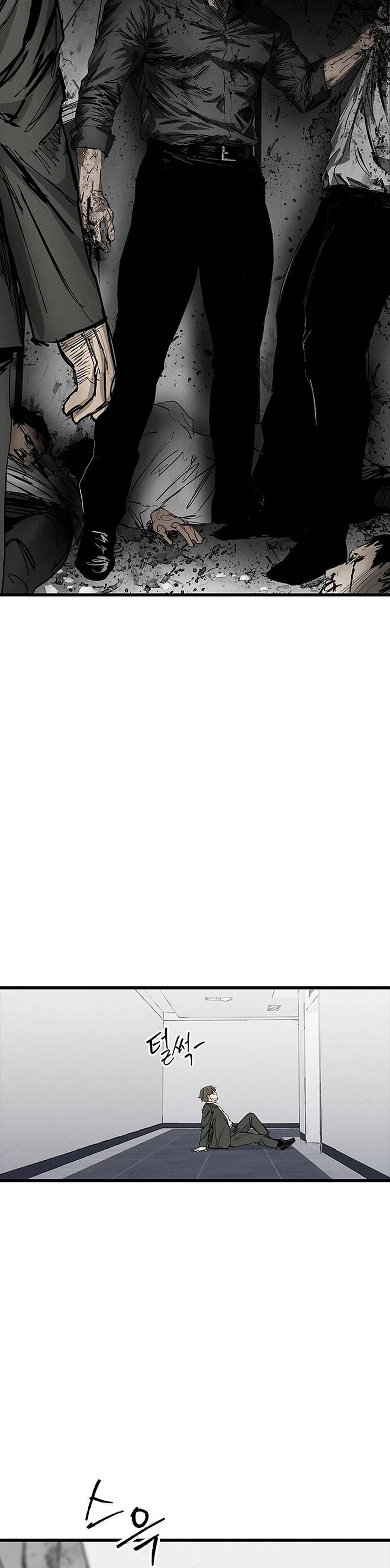 High Class Chapter 74 page 40 - Chapter 74