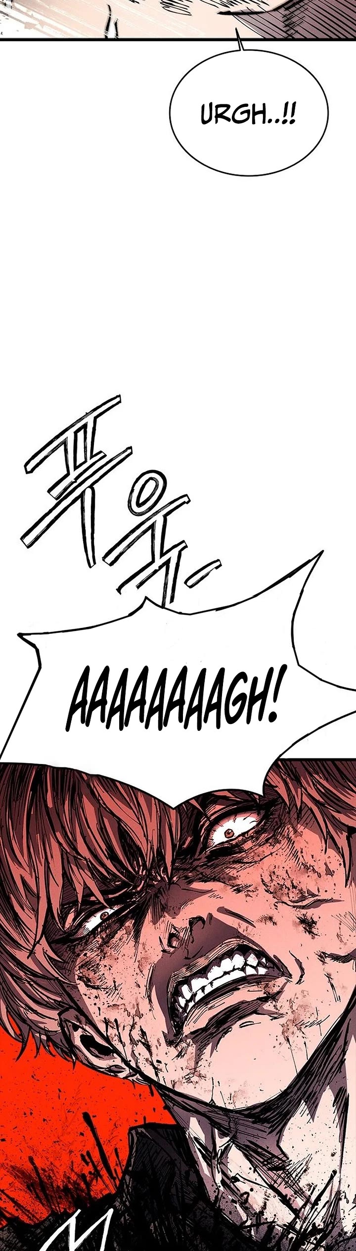 High Class Chapter 74 page 5 - Chapter 74