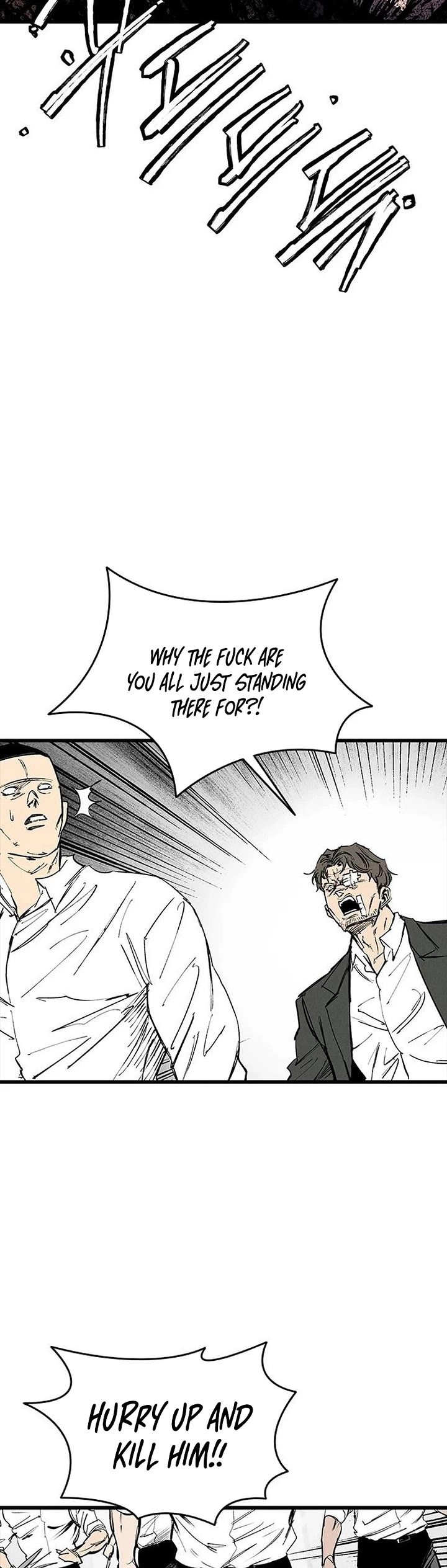 High Class Chapter 74 page 6 - Chapter 74