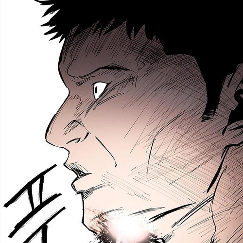 High Class Chapter 74 cover