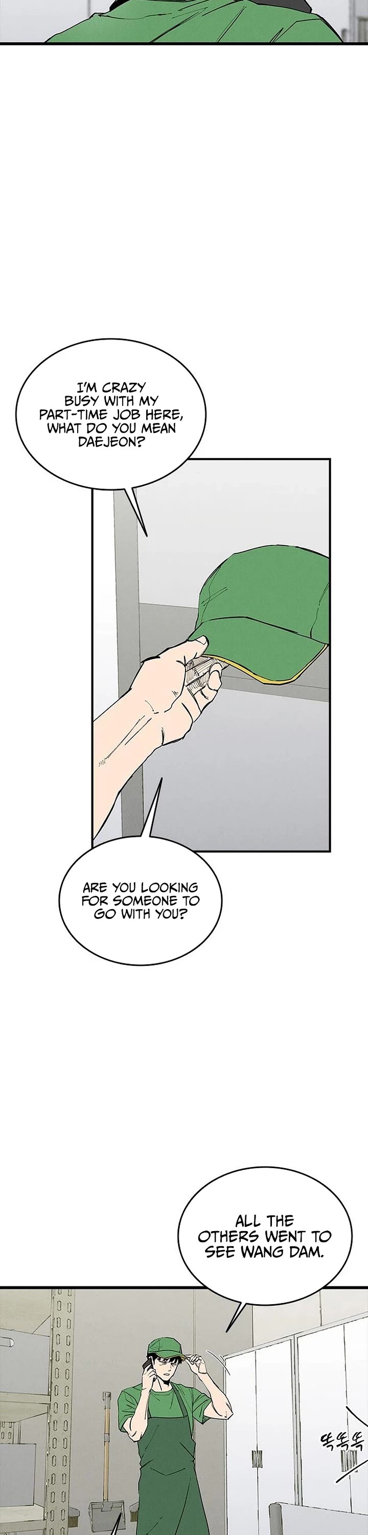 High Class Chapter 75 page 10 - Chapter 75