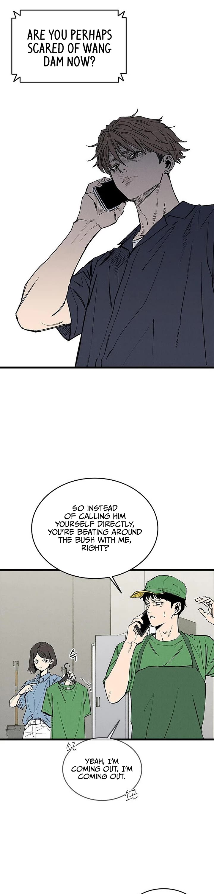 High Class Chapter 75 page 14 - Chapter 75