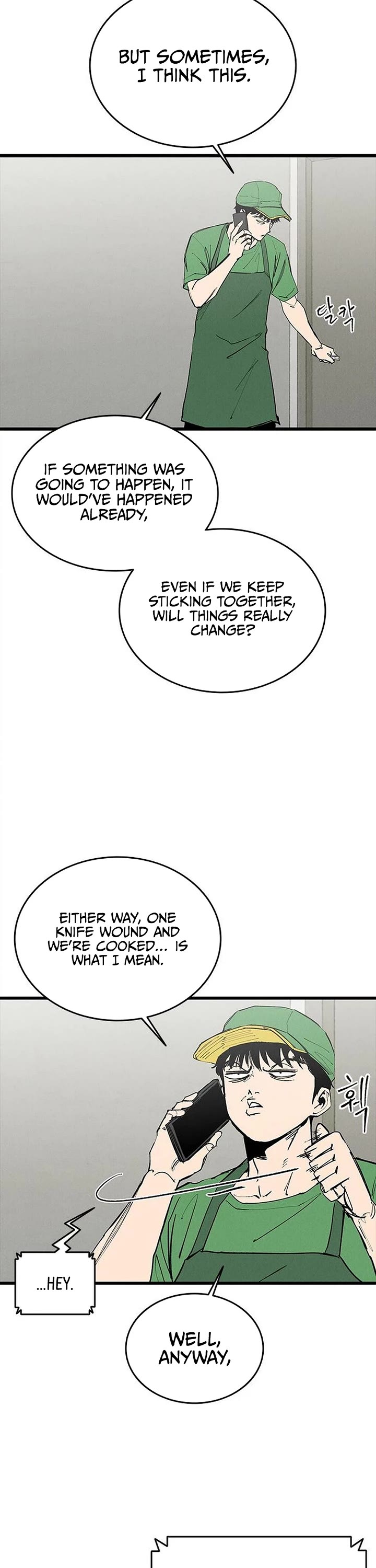 High Class Chapter 75 page 16 - Chapter 75