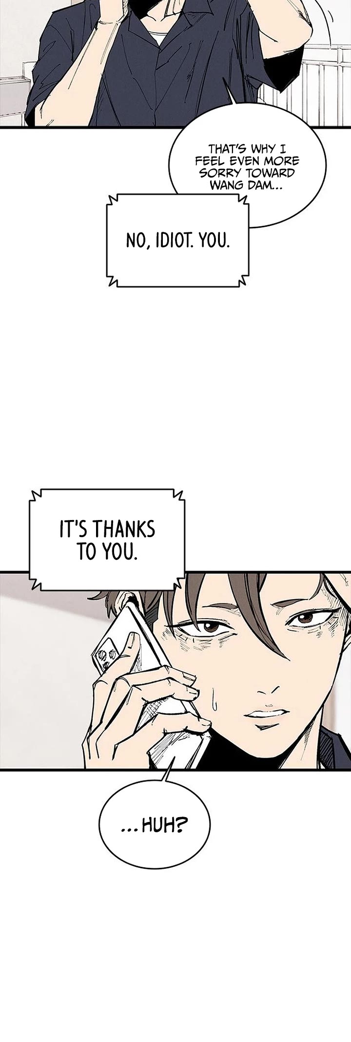 High Class Chapter 75 page 19 - Chapter 75
