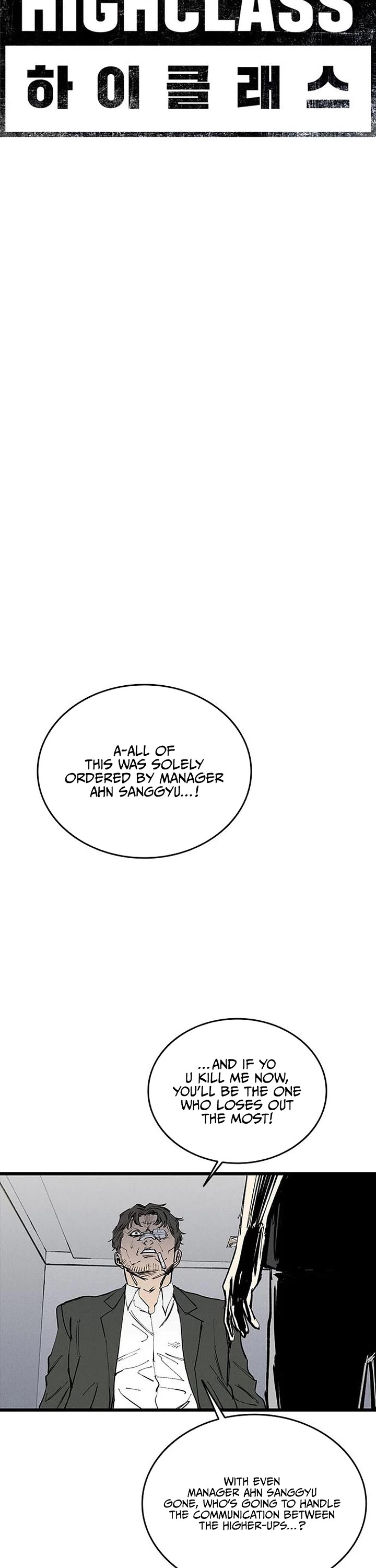 High Class Chapter 75 page 33 - Chapter 75