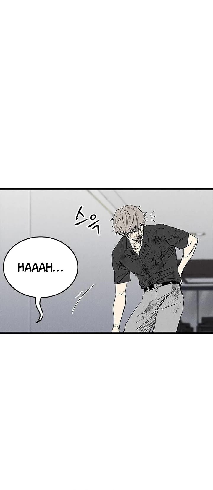High Class Chapter 75 page 37 - Chapter 75