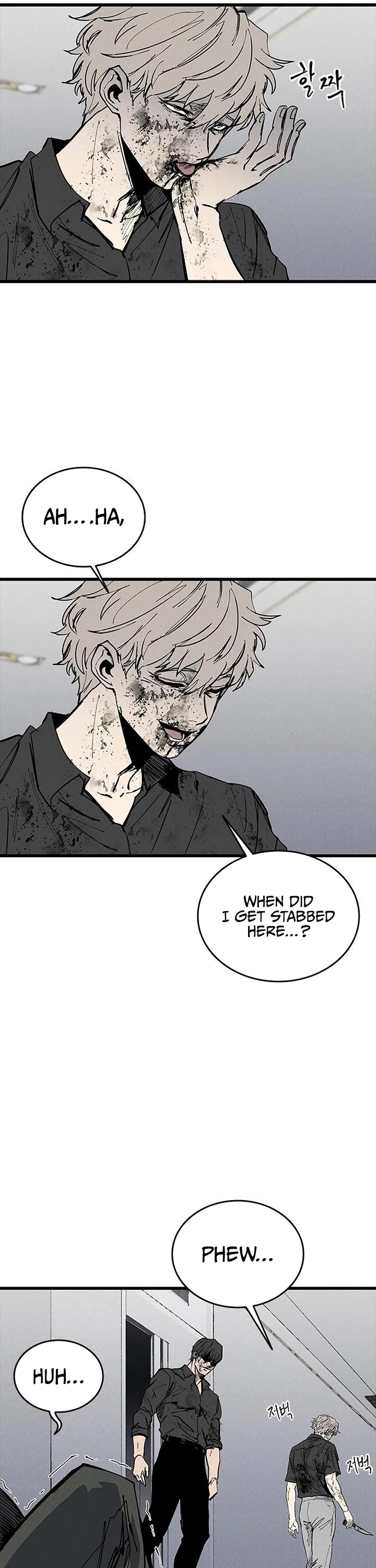 High Class Chapter 75 page 38 - Chapter 75