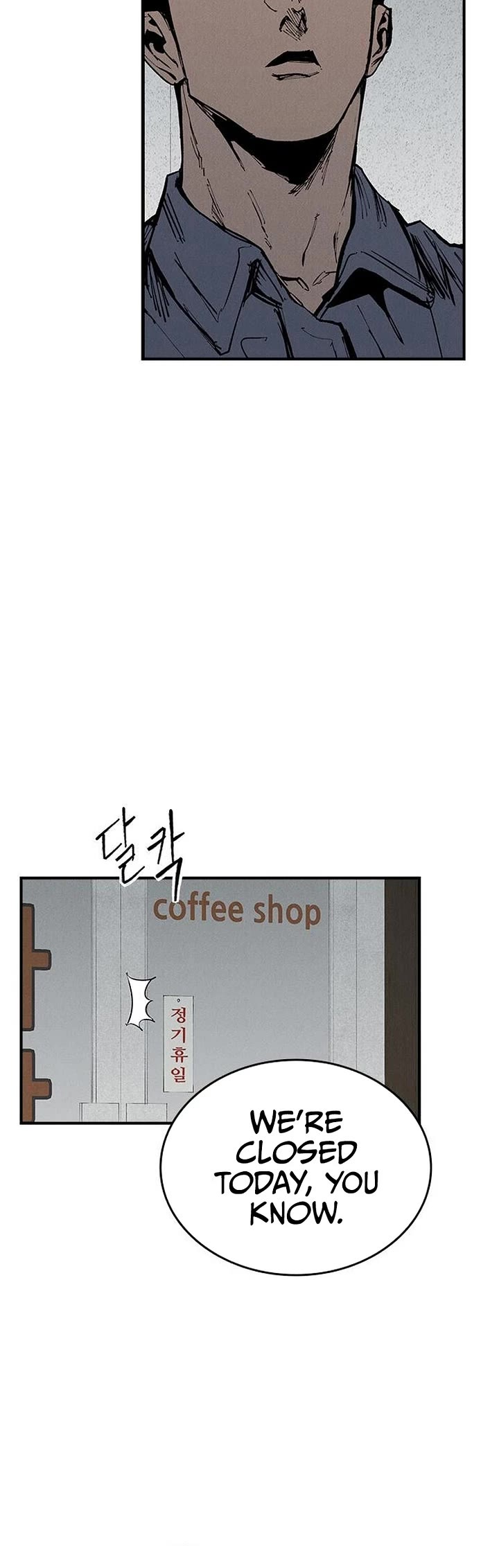 High Class Chapter 76 page 11 - Chapter 76