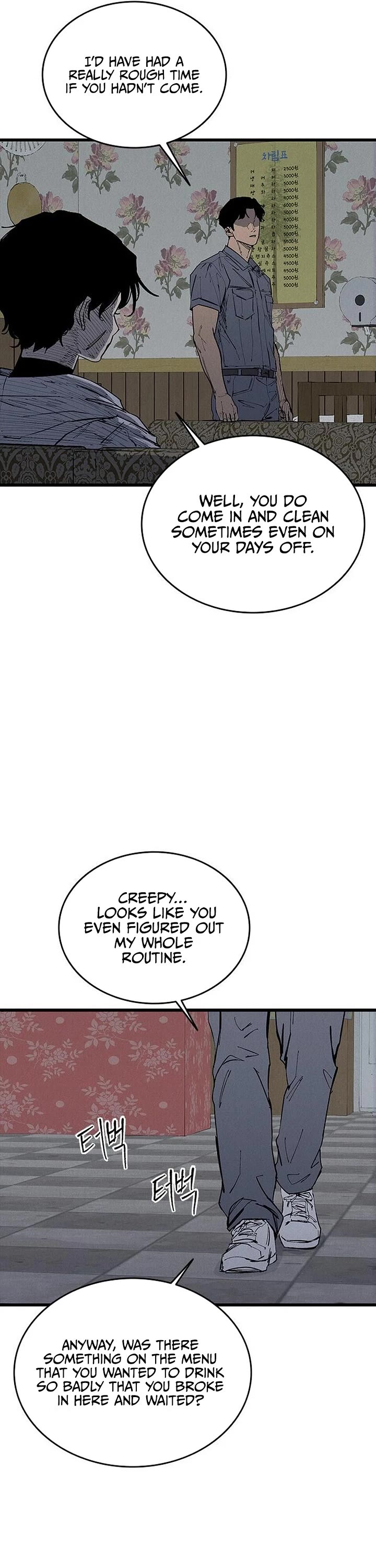 High Class Chapter 76 page 12 - Chapter 76