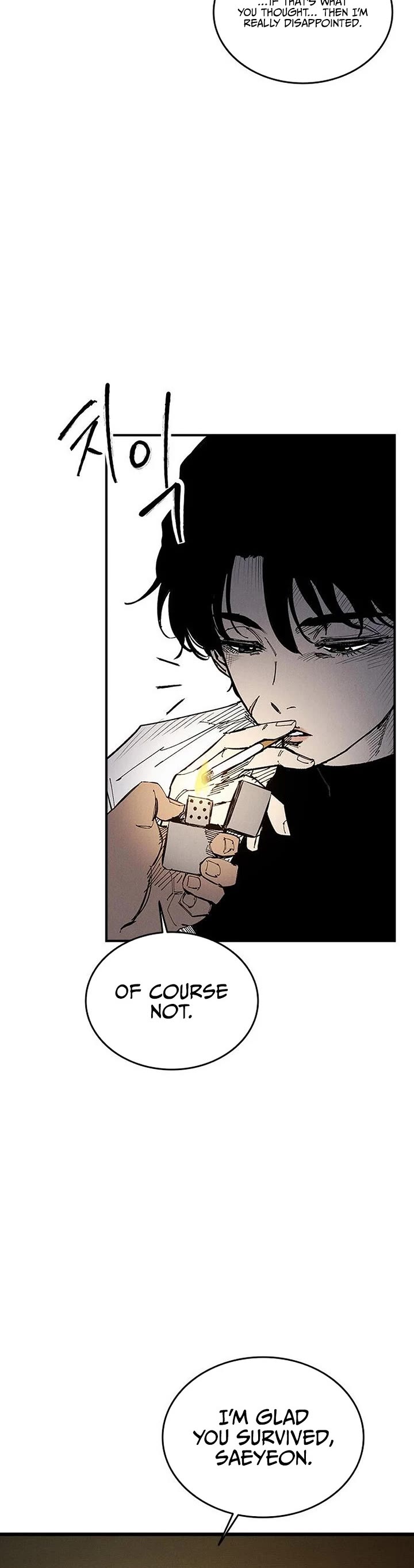 High Class Chapter 76 page 15 - Chapter 76