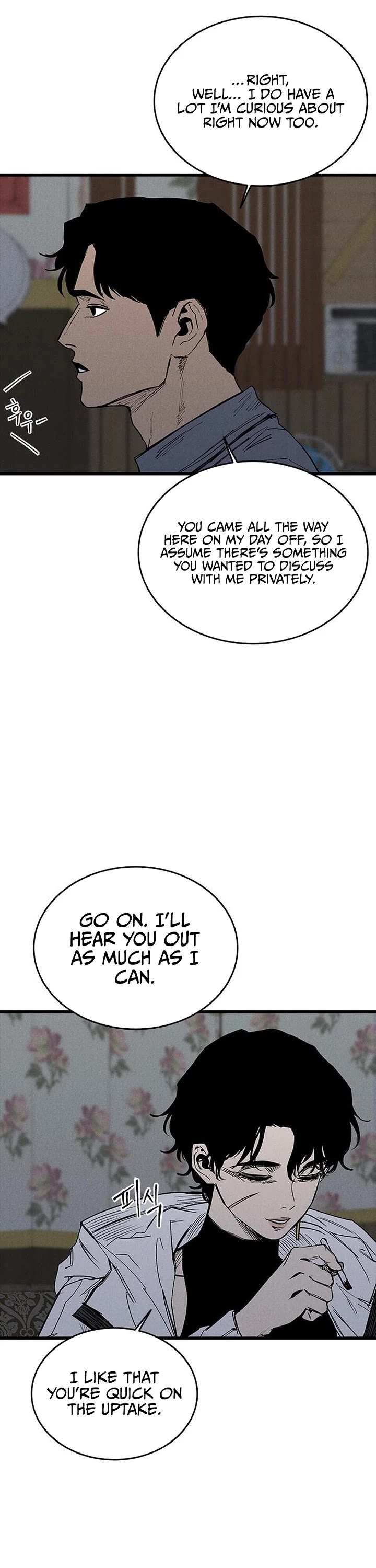 High Class Chapter 76 page 17 - Chapter 76