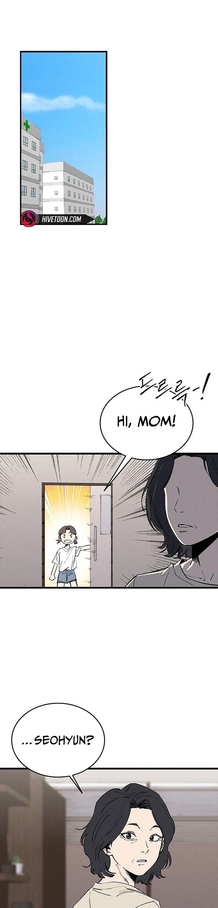High Class Chapter 76 page 2 - Chapter 76