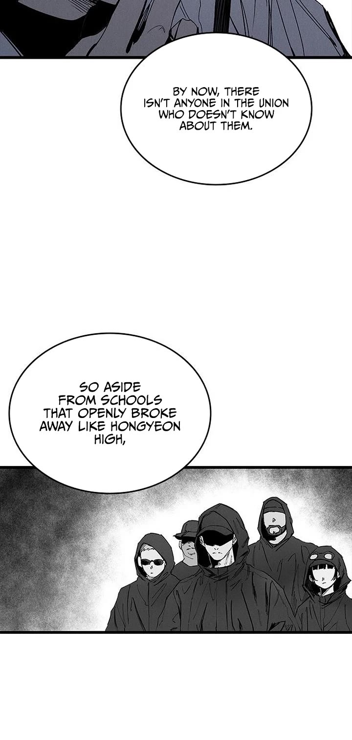 High Class Chapter 76 page 20 - Chapter 76