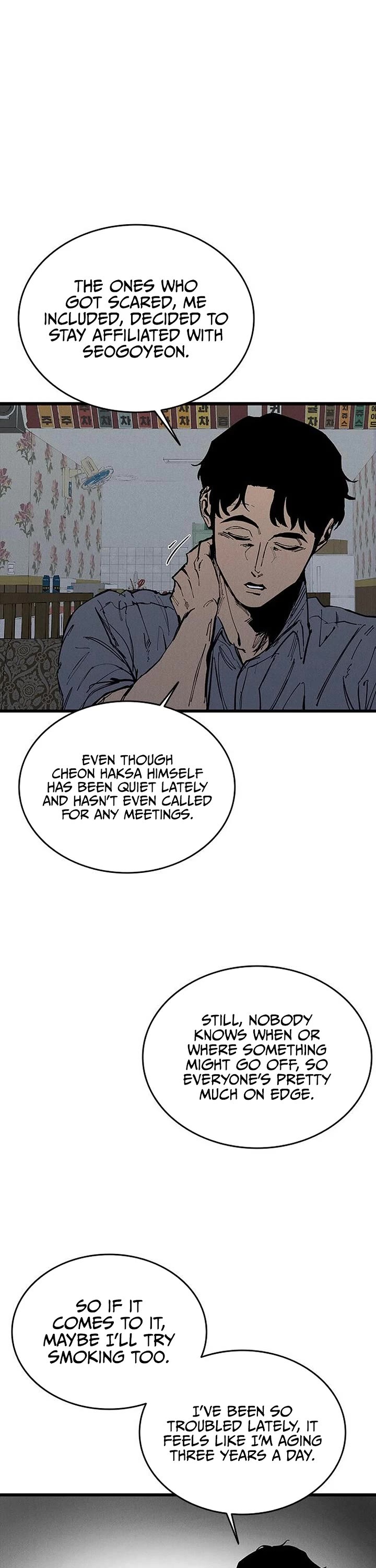High Class Chapter 76 page 22 - Chapter 76