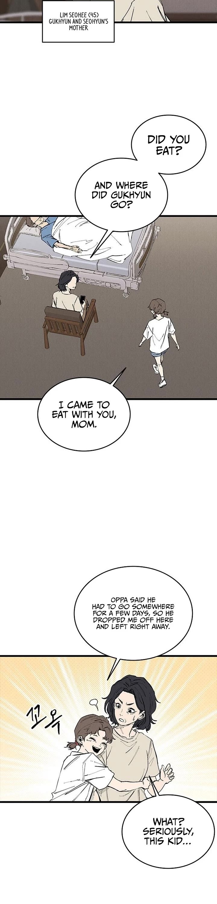 High Class Chapter 76 page 3 - Chapter 76