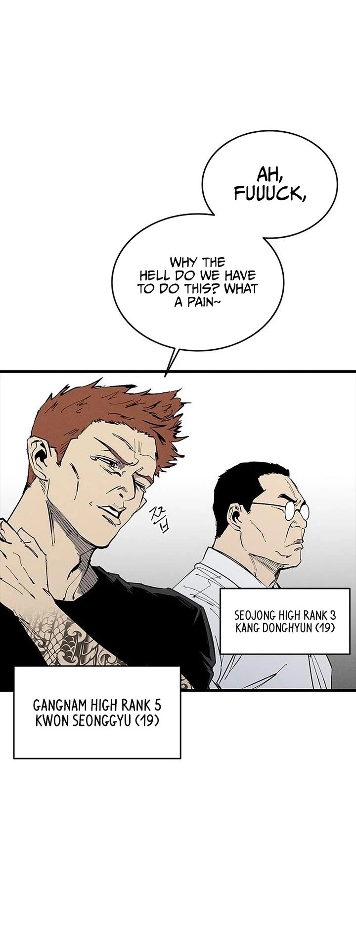 High Class Chapter 76 page 34 - Chapter 76