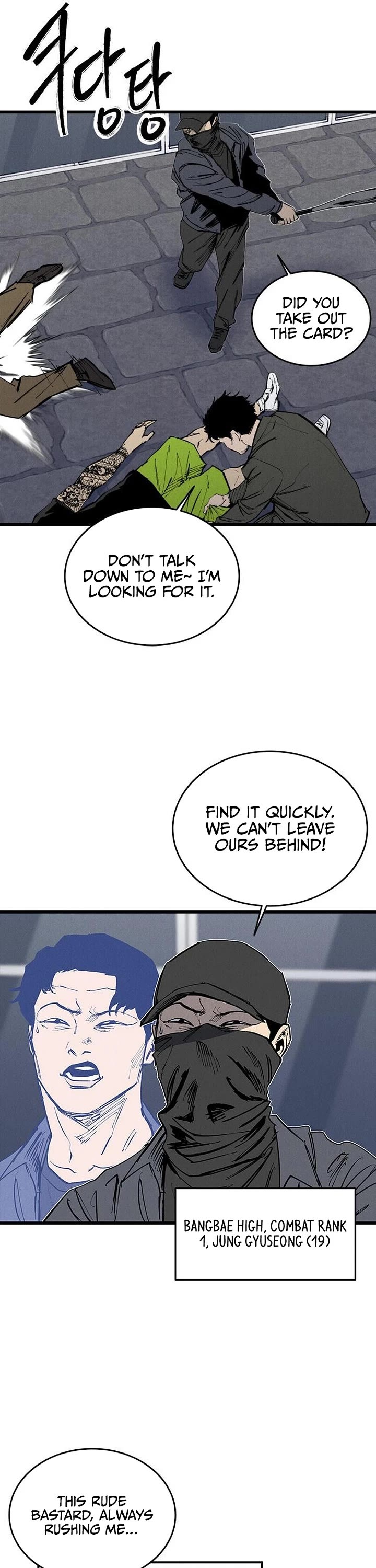 High Class Chapter 76 page 42 - Chapter 76