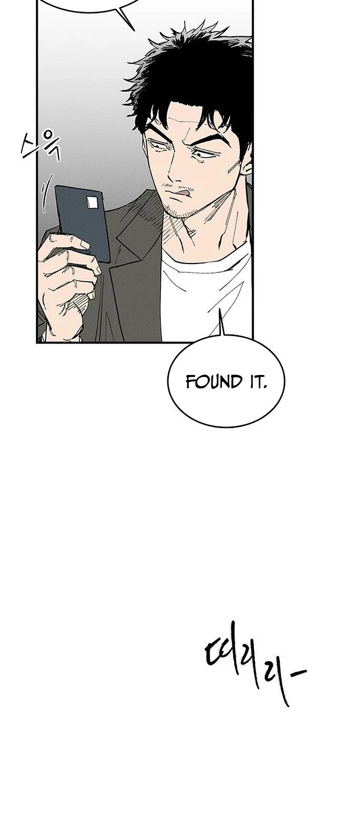 High Class Chapter 76 page 43 - Chapter 76