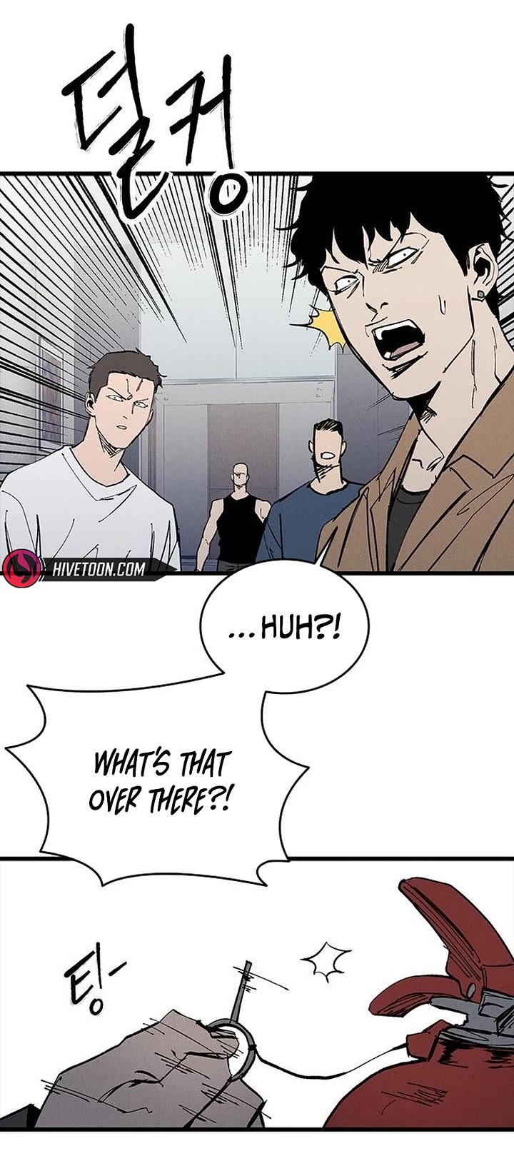 High Class Chapter 76 page 44 - Chapter 76