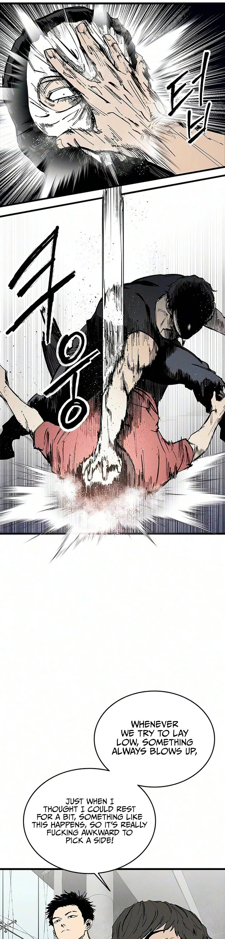 High Class Chapter 77 page 10 - Chapter 77
