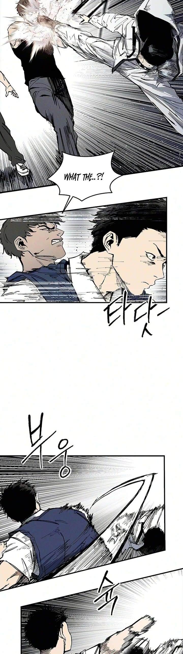 High Class Chapter 77 page 12 - Chapter 77