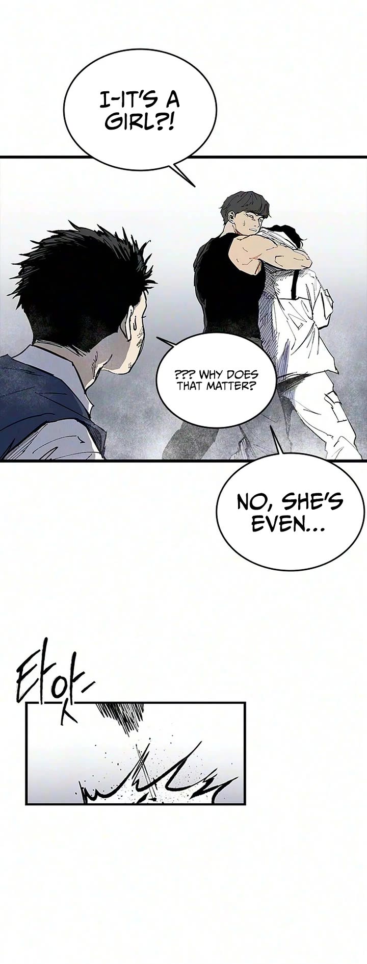 High Class Chapter 77 page 17 - Chapter 77