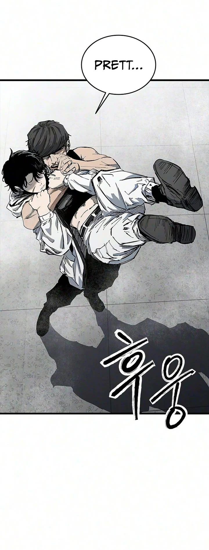 High Class Chapter 77 page 18 - Chapter 77