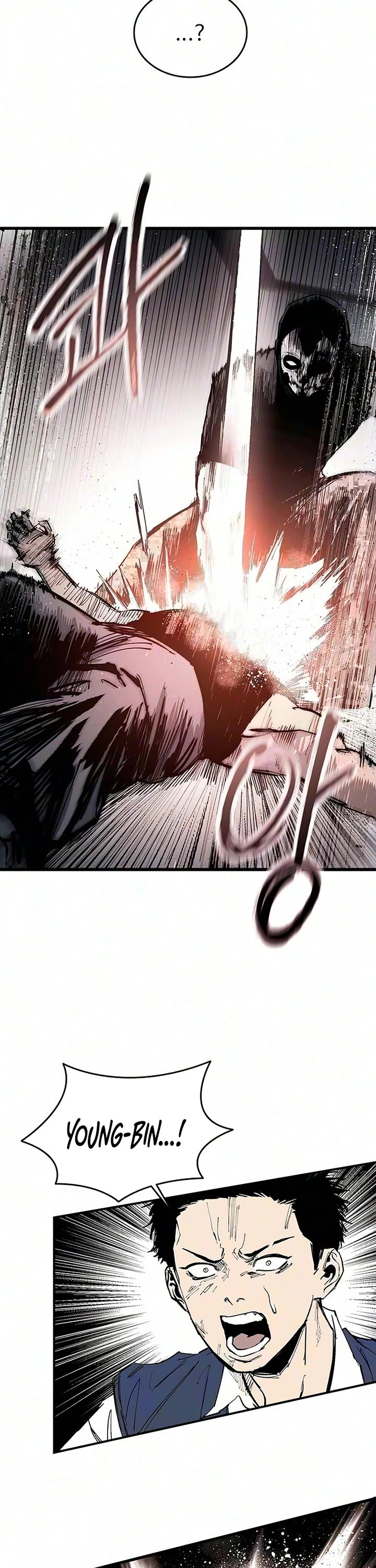 High Class Chapter 77 page 20 - Chapter 77